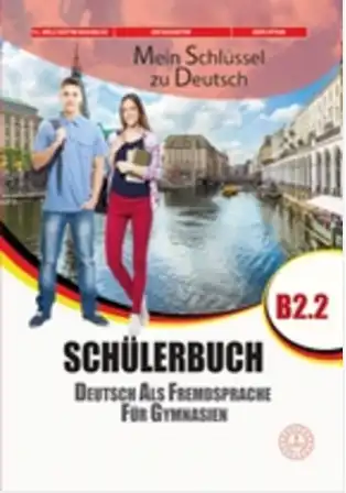 Lise Schülerbuch B2.2 Almanca Ders Kitabı (Meb Yayınları)