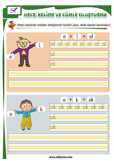 1. Sınıf İlk Okuma O Sesi Birleştirme Etkinliği