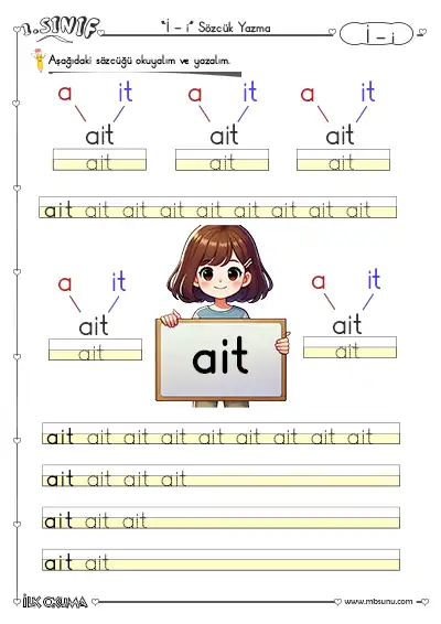 1. Sınıf İ Sesi Sözcük Yazma Etkinliği