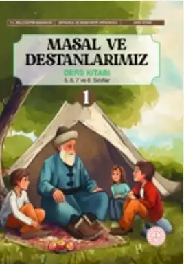 Ortaokul Masal ve Destanlarımız 1 Ders Kitabı (MEB Yayınları)