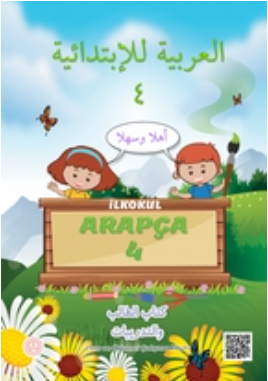4.Sınıf Arapça Ders Kitabı pdf indir