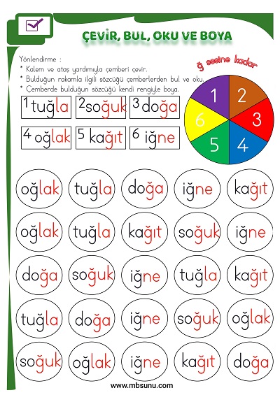 1. Sınıf İlk Okuma Ğ Sesi - Çevir, Bul, Oku ve Boya Etkinliği