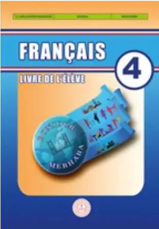 2024-2025 Yılı 4. Sınıf Fransızca Ders Kitabı (Meb Yayınları)