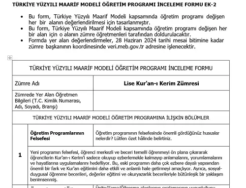 Maarif Modeli Lise Kur’an-ı Kerim Programı İnceleme Formu Ek-2 (Doldurulmuş Hali)