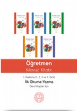 Özel Eğitim İlk Okuma Yazma 1. Kademe Öğretmen Kılavuz kitabı pdf indir