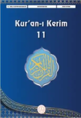 2024-2025 Yılı 11.Sınıf Seçmeli Kuranı Kerim Ders Kitabı (Meb Yayınları)