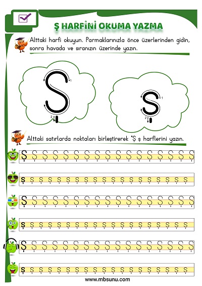 1. Sınıf İlk Okuma Ş Sesi Okuma Yazma Etkinliği