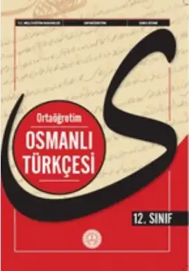 2024-2025 Yılı 12.Sınıf Osmanlı Türkçesi Ders Kitabı (Meb Yayınları)