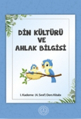 Özel Eğitim Din Kültürü ve Ahlak Bilgisi 1. Kademe Ders kitabı pdf indir