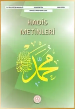 2025-2026 Yılı Lise Hadis Metinleri Ders Kitabı (Meb Yayınları)