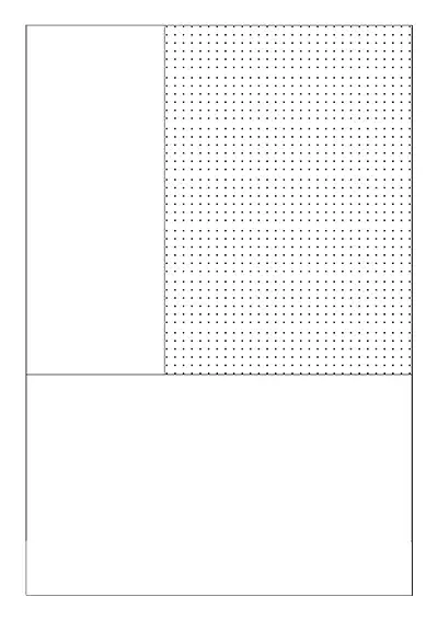 Solda Dikey, Altta Yatay Çerçeveli Noktalı Izgara Yazı Kağıdı Şablonu (Kenar Boşluklu)