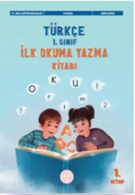 2025-2026 Yılı 1.Sınıf İlk Okuma Yazma Ders Kitabı (MEB - Maarif) - (1. Kitap)
