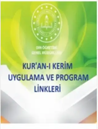 2025-2026 Yılı Lise Kuranı Kerim Uygulama ve Program Linkleri