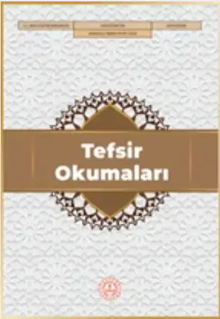 2025-2026 Yılı Anadolu İmam Hatip Lisesi Tefsir Okumaları Ders Kitabı (Meb Yayınları)